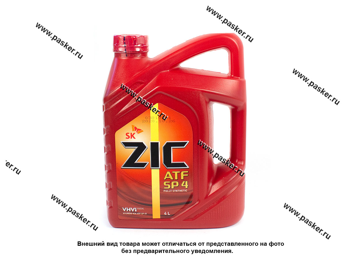 Масло ZIC ATF SP 4 4л 162646 79889  по привлекательной цене в .