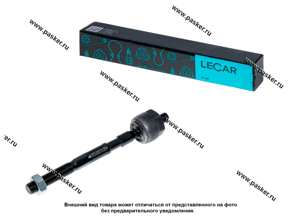 Рулевая тяга Renault Logan 04- Sandero 07- Stepway 07- Lada Largus 12- LECAR LECAR000187402
