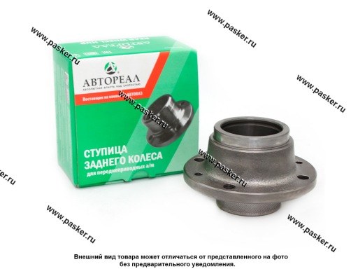 Ступица LADA Vesta Cross задняя в сборе AVTOREAL