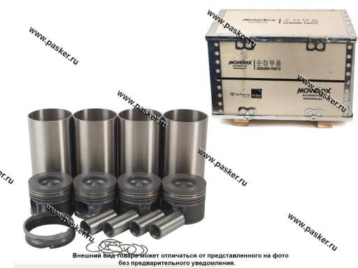 Поршневая группа Газель дв CUMMINS ISF2.8 с гильзами полный комплект 4шт MOVELEX