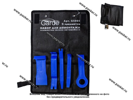 Съемник пистонов обшивки дверей  5 предметов Garde GS005