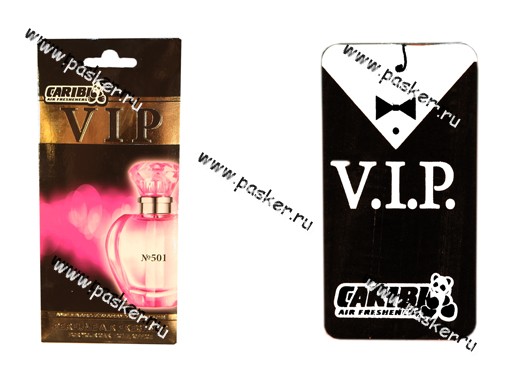 Ароматизатор CARIBI VIP №501 по мотивам Versace Eros