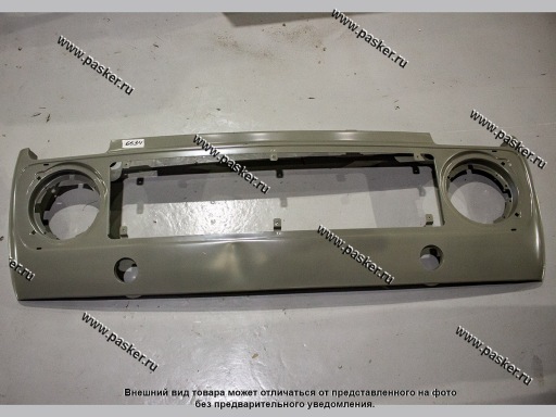 21213-8401120-40 Кузов Панель передняя 21213 АвтоВАЗ катафорез Уценка