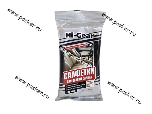 HG5581 Салфетки влажные HI-GEAR 5581 для обивки салона 25шт
