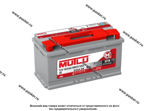 Аккумулятор MUTLU 100Ач SFB M2 EN830 353х175х190 обр/п