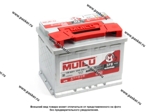 Аккумулятор MUTLU 60Ач SFB M2 EN510 242х175х190