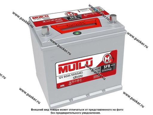 Аккумулятор MUTLU 60Ач SFB M2 EN520 ASIA 232х173х225 обр/п 55D23FL