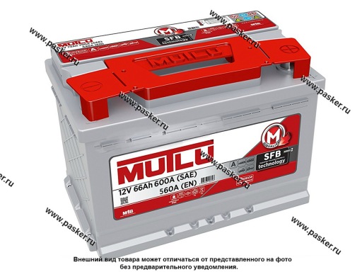 Аккумулятор MUTLU 66Ач SFB M2 EN560 278х175х190