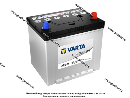Аккумулятор VARTA Стандарт 60Ач EN520 ASIA 230х173х220 обр/п