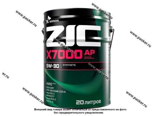 192605 Масло ZIC  5W30 X7000 Diesel API CI-4/SL ACEA E7 20л син 192605