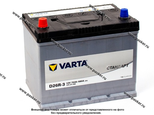 Аккумулятор VARTA Стандарт 75Ач EN680 ASIA 261х173х220