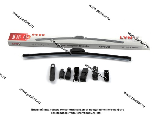 Щетки стеклоочистителя 40см универсальная LYNXauto бескаркасная XF400