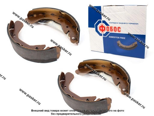 Колодки тормозные Daewoo Nexia Chevrolet Lacceti Lanos задние барабан ФОБОС F1664R