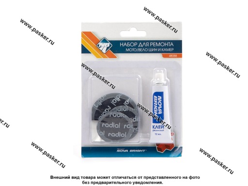 48088 Ремкомплект для ремонта камер Nova Bright 48088