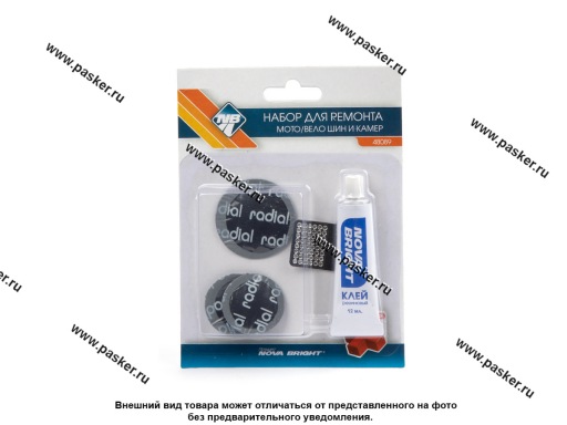 48089 Ремкомплект для ремонта камер Nova Bright 48089