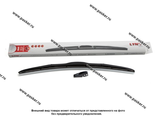 Щетки стеклоочистителя 45см универсальная LYNXauto гибридная LX450