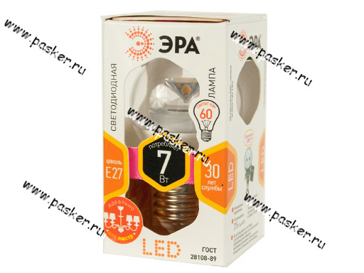 Лампа светодиодная ЭРА LED smd P45-7w-827-E27 Clear мягкий желтый свет
