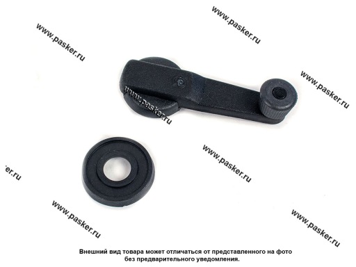 6104064 | 2105-6104064 Ручка стеклоподъемника 2105,ОКА в сборе металл