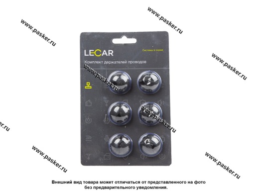 Держатель проводов универсальный LECAR 6шт