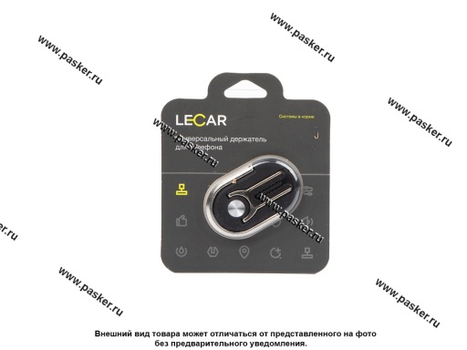 LECAR000150409 Держатель телефона на дефлектор LECAR 3 в 1 (подставка, крепление в дефлектор, магнитный)