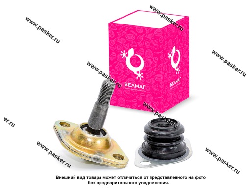 BM0033 | 21080-2904185-00 Шаровая опора 2108,2110,ОКА БелМаг-Оригинал BM0033