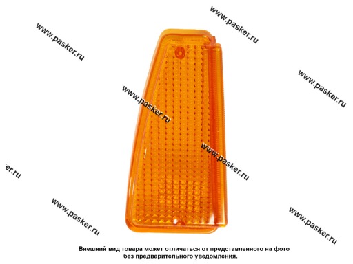 Р 081.3711204 | 2108-3711173 Рассеиватель указателя поворота фар 2108 Формула Света левый желтый
