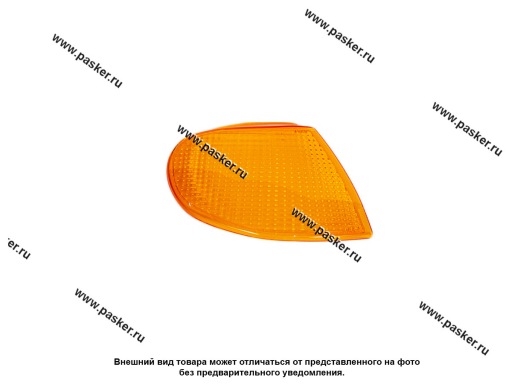 Р 015.3711204 | 2115-03711171-00 Рассеиватель указателя поворота фар 2115 Формула Света правый желтый