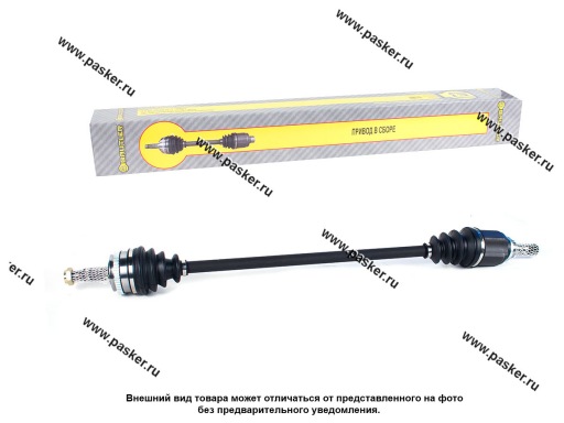 BTL-6100CVCAR | 8450030512 Привод LADA Vesta правый BAUTLER КПП JH-3 в сборе BTL-6100CVCAR