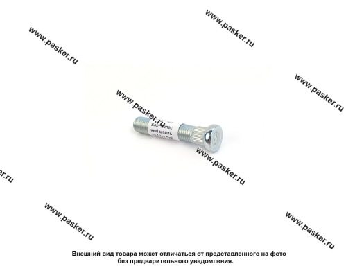 CRP1203А60YZ Болт колесный шпилька 12х1.5х60 CRP1203А60YZ SALE