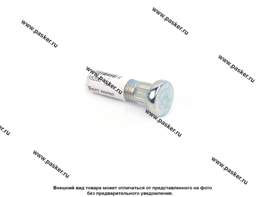 CRP1209А40YZ Болт колесный шпилька 12х1.5х40 CRP1209А40YZ SALE