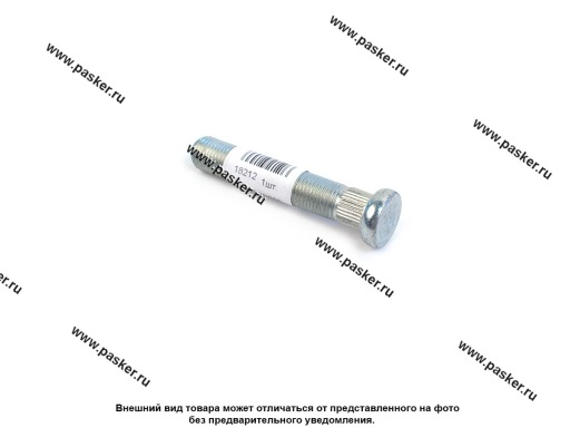 CRP1209B65YZ Болт колесный шпилька 12х1.25х65 CRP1209B65YZ SALE