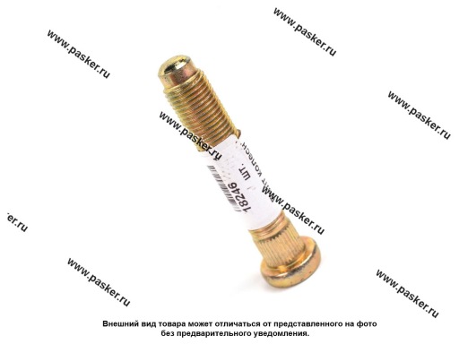 Болт колесный шпилька 12х1.25х65 CRP12070B65