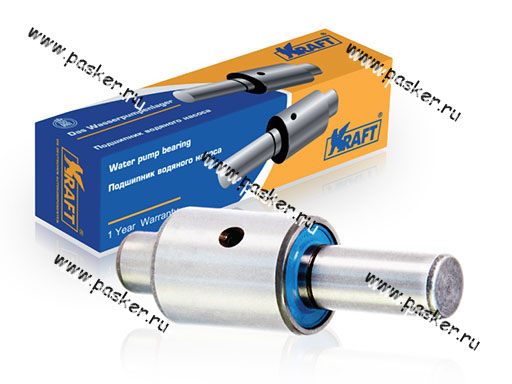 KT 100509 | 2108-1307027-01 Подшипник помпы 2108-099 ОКА KRAFT 100509