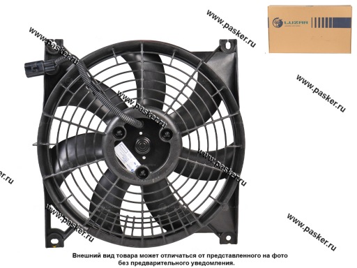 Мотор вентилятора 2190 Granta Datsun on-Do LUZAR с кожухом LFAC 0190