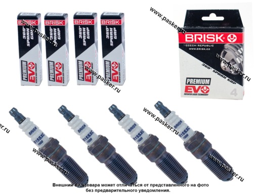 Свеча BRISK PREMIUM EVO RR15SXC