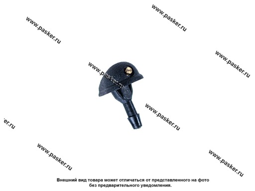 2108-5208060 Жиклер омывателя 2101-09 с защелкой веерный капля AVDA