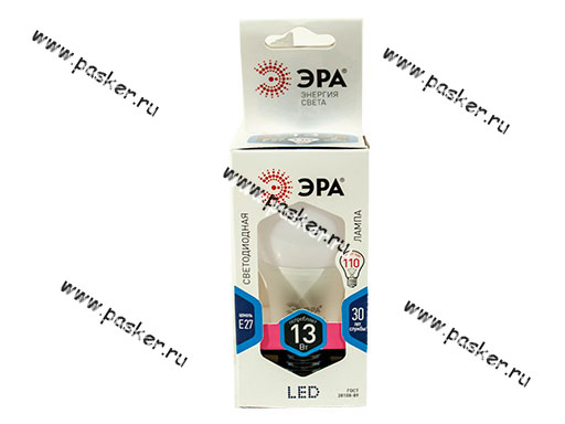 Лампа светодиодная ЭРА LED smd A60-13w-840-E27 нейтральный белый свет