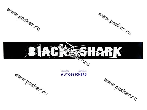 Светофильтр самоклеющийся Black Shark 16,5х130см