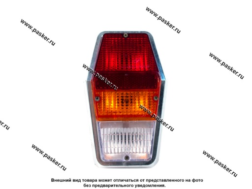 2410-3716010 Фонарь задний Волга 2410 АвтоДеталь