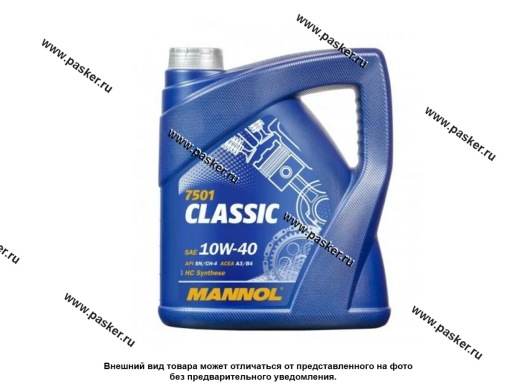 Масло Mannol 10W40 Diesel Extra API SL/CH-4/ACEA A3/B3 5л п/с MN7504-5