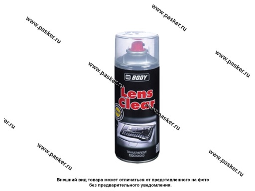 Лак HB BODY для оптики 400мл аэрозольный