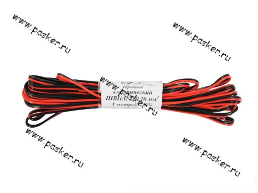 Провод акустический ШВПМ 2х0,20мм 5 метров омедненный AVKOPRO
