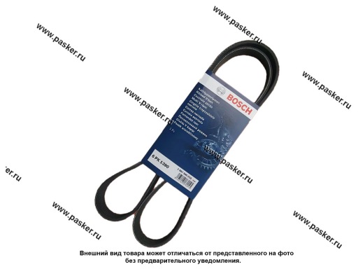 1987946052 Ремень генератора Газель Соболь BOSCH 6PK1390 c ГУР 052