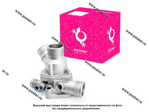 BM0241 | 1118-1306010 Термостат 1118 Калина БелМаг BM0241