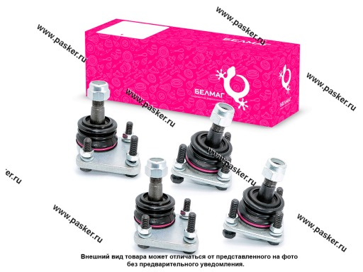 BM0244 | 21214-2904192-02 Шаровая опора 21214 М.5.2 БелМаг-Конвейерная 4шт BM0244