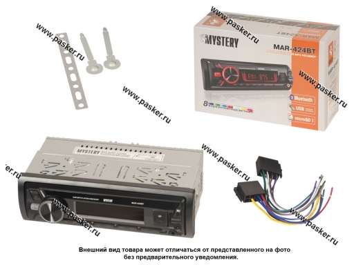 Автомагнитола MYSTERY USB/SD/MMC 4х50Вт MAR-424BT