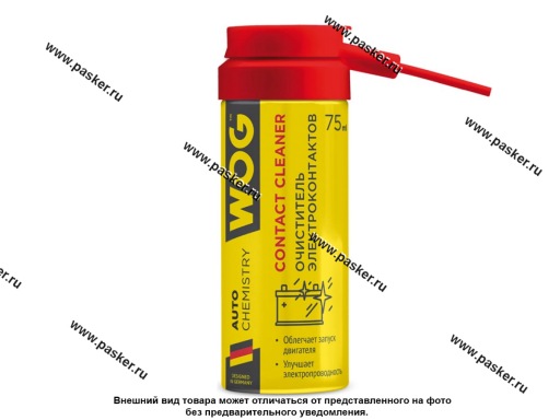 Очиститель электрических контактов WOG WGC0327 75мл аэрозоль
