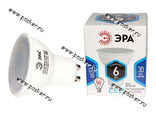 Лампа светодиодная ЭРА LED smd MR16-6w-842/840-GU10 нейтр. свет