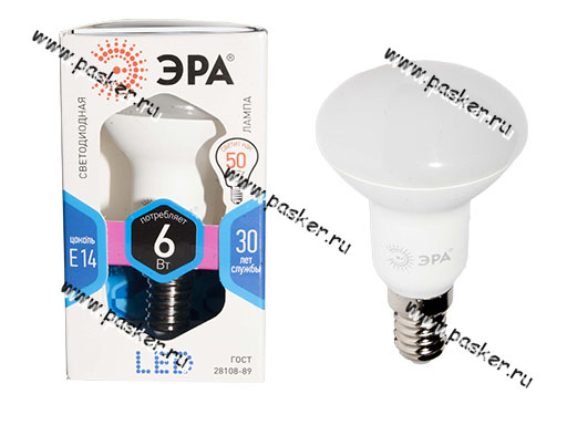 Лампа светодиодная ЭРА LED smd R50-6w-842/840-E14 нейтр. свет