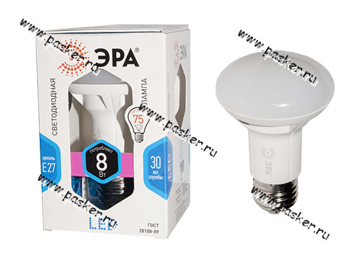 Лампа светодиодная ЭРА LED smd R63-8w-842/840-E27 нейтр. свет